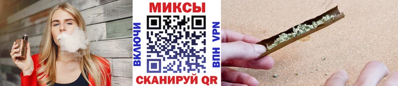 блэк спрут tor  Ртищево  БУТИРАТ буратино 