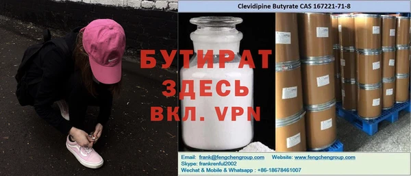 кокаин колумбия Верея