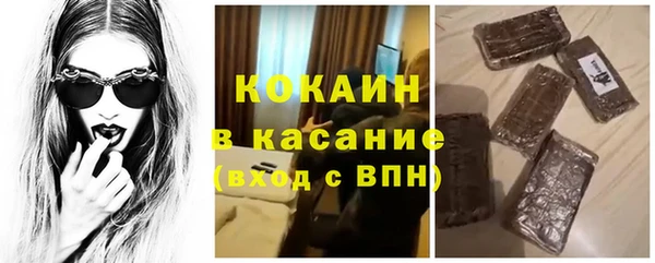 скорость mdpv Верхний Тагил