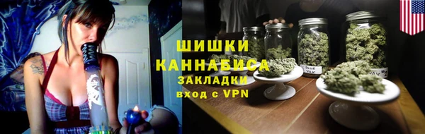 кокаин колумбия Верея