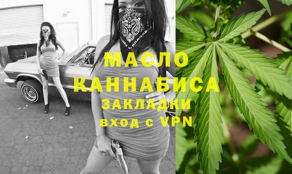 кокаин колумбия Верея