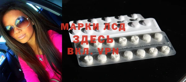 кокаин колумбия Верея