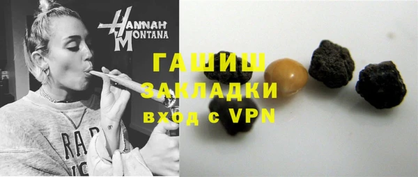 скорость mdpv Верхний Тагил