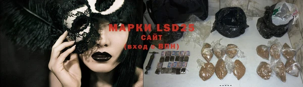 кокаин колумбия Верея