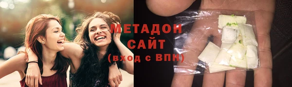 кокаин колумбия Верея