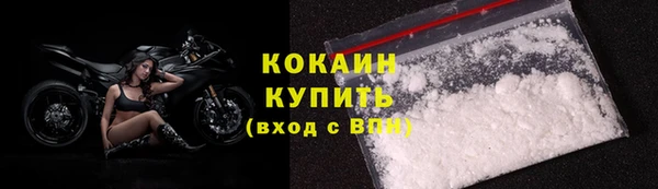 скорость mdpv Верхний Тагил