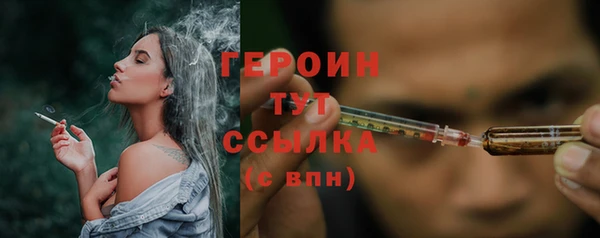 кокаин колумбия Верея