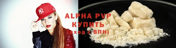 кокаин колумбия Верея