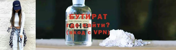 скорость mdpv Верхний Тагил