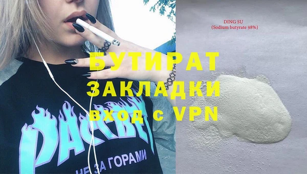 кокаин колумбия Верея