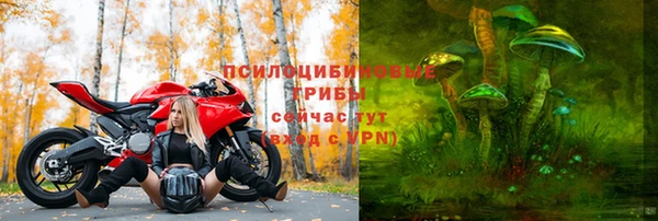кокаин колумбия Верея