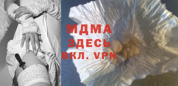 кокаин колумбия Верея
