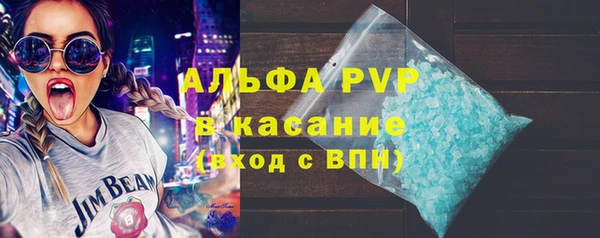 кокаин колумбия Верея
