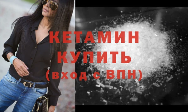 кокаин колумбия Верея