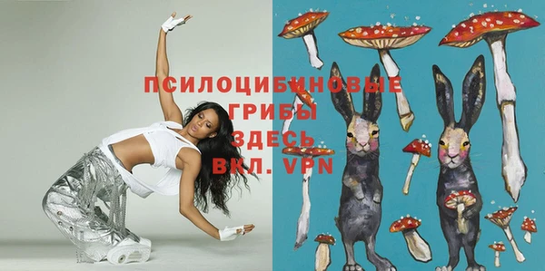 кокаин колумбия Верея