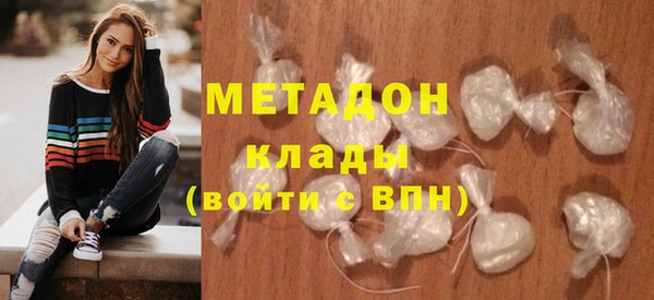кокаин колумбия Верея