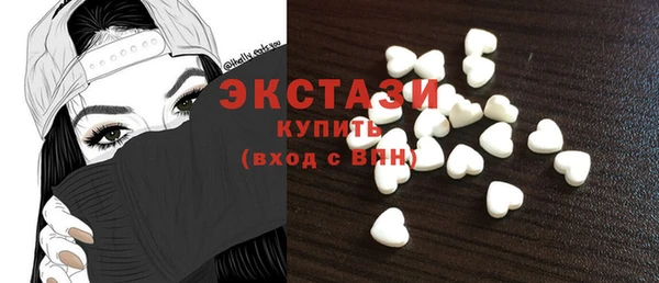 кокаин колумбия Верея
