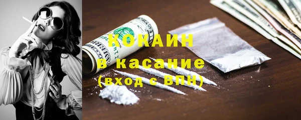 скорость mdpv Верхний Тагил
