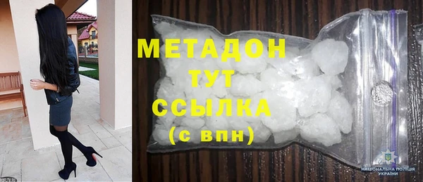скорость mdpv Верхний Тагил