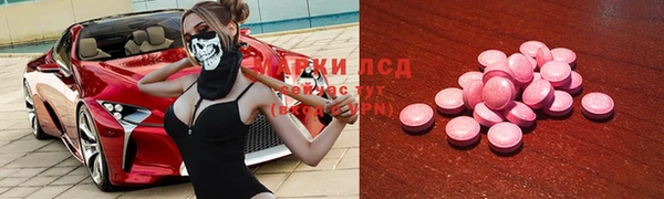 скорость mdpv Верхний Тагил