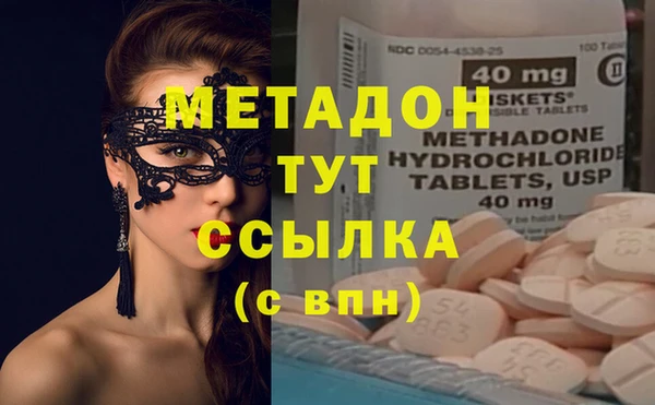 кокаин колумбия Верея